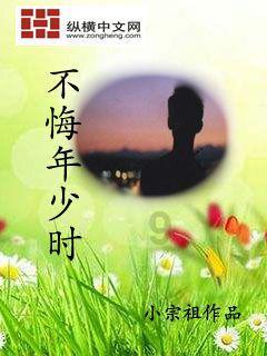 设计完美婚礼蛋糕